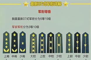 爱游戏马竞登录